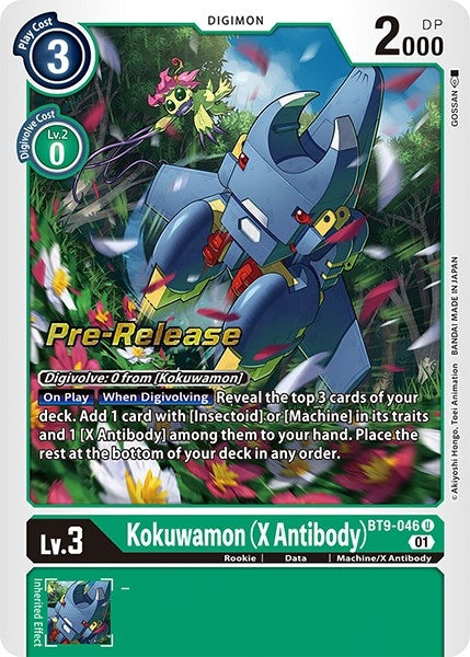 Image for Kokuwamon (X Antibody) (BT9-046 U) (X Record Pre-Release Cards) - Digimon Card Game