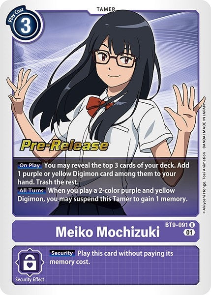 Image for Meiko Mochizuki (BT9-091 U) (X Record Pre-Release Cards) - Digimon Card Game