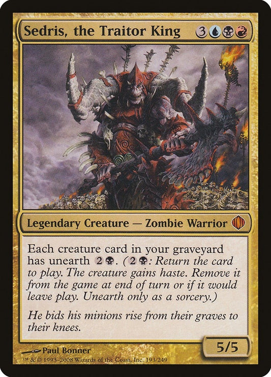 Image for Sedris, the Traitor King (193) (Shards of Alara) - Magic: The Gathering