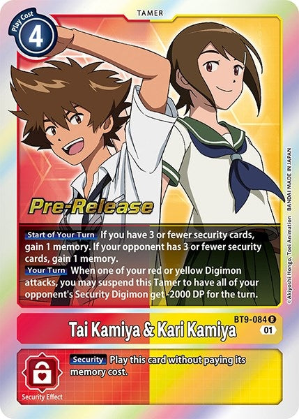 Image for Tai Kamiya & Kari Kamiya (BT9-084 R) (X Record Pre-Release Cards) - Digimon Card Game