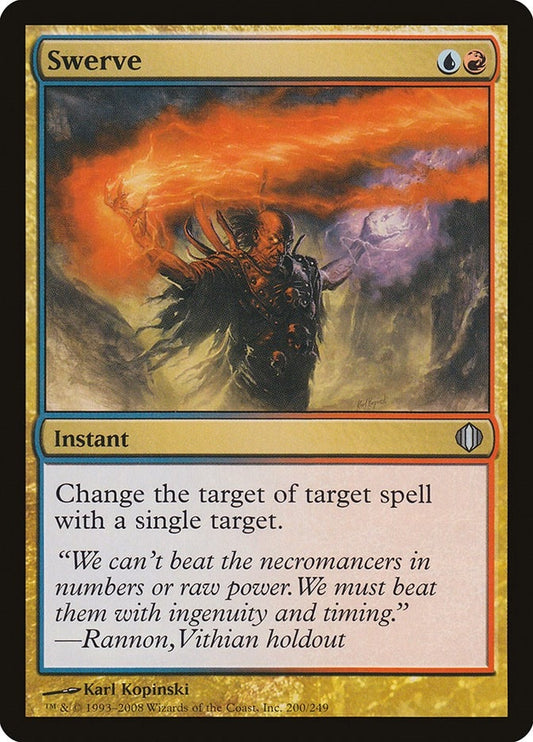 Image for Swerve (200) (Shards of Alara) - Magic: The Gathering