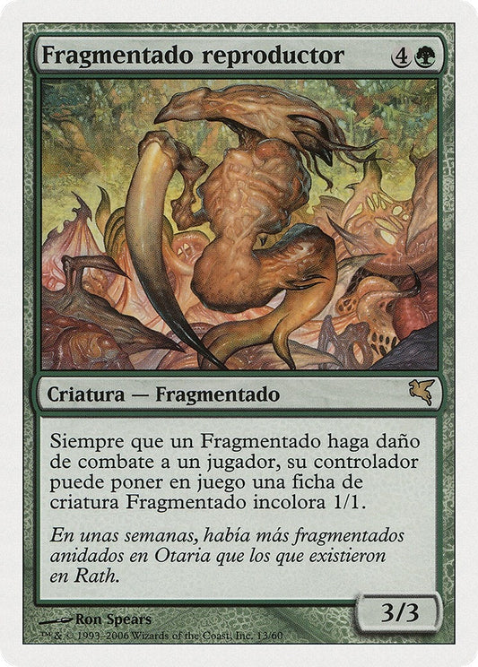 Image for Brood Sliver (Spanish) - "Fragmentado reproductor" (D13) (Magic Encyclopedia 2005 (Salvat/Hachette)) - Magic: The Gathering