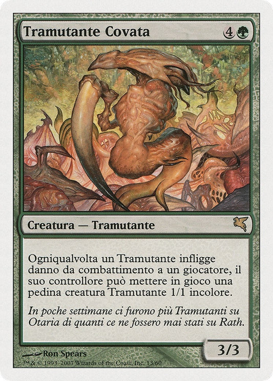 Image for Brood Sliver (Italian) - "Tramutante Covata" (D13) (Magic Encyclopedia 2005 (Salvat/Hachette)) - Magic: The Gathering