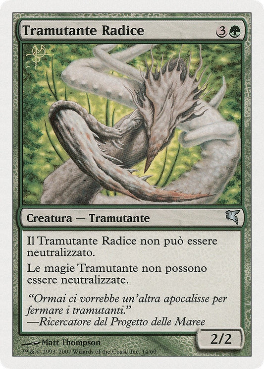 Image for Root Sliver (Italian) - "Tramutante Radice" (D14) (Magic Encyclopedia 2005 (Salvat/Hachette)) - Magic: The Gathering