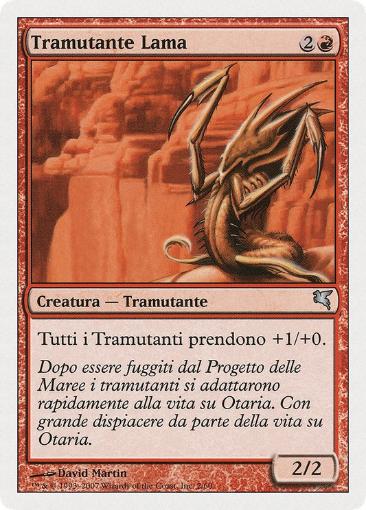 Image for Blade Sliver (Italian) - "Tramutante Lama" (D2) (Magic Encyclopedia 2005 (Salvat/Hachette)) - Magic: The Gathering