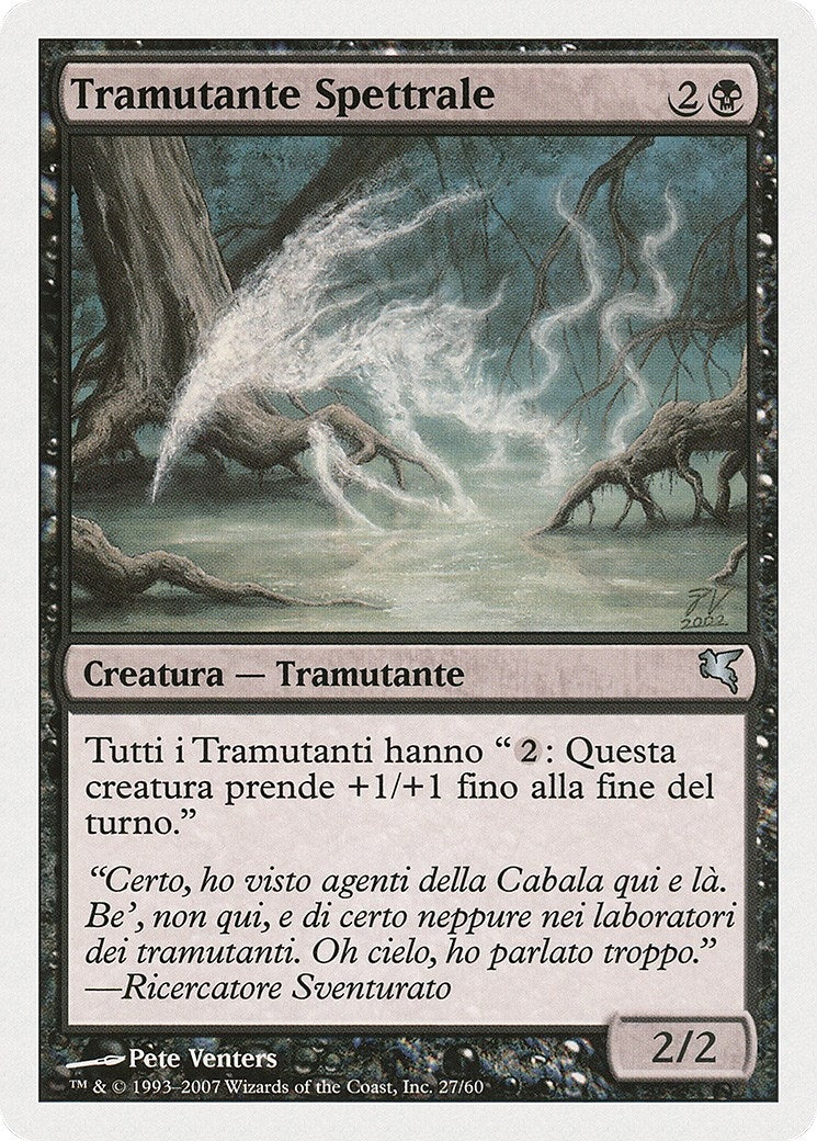 Image for Spectral Sliver (Italian) - "Tramutante Spettrale" (D27) (Magic Encyclopedia 2005 (Salvat/Hachette)) - Magic: The Gathering