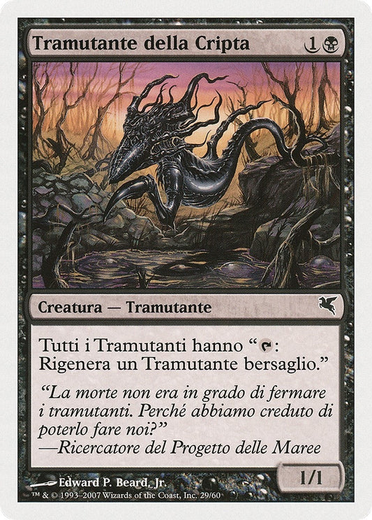 Image for Crypt Sliver (Italian) - "Tramutante della Cripta" (D29) (Magic Encyclopedia 2005 (Salvat/Hachette)) - Magic: The Gathering