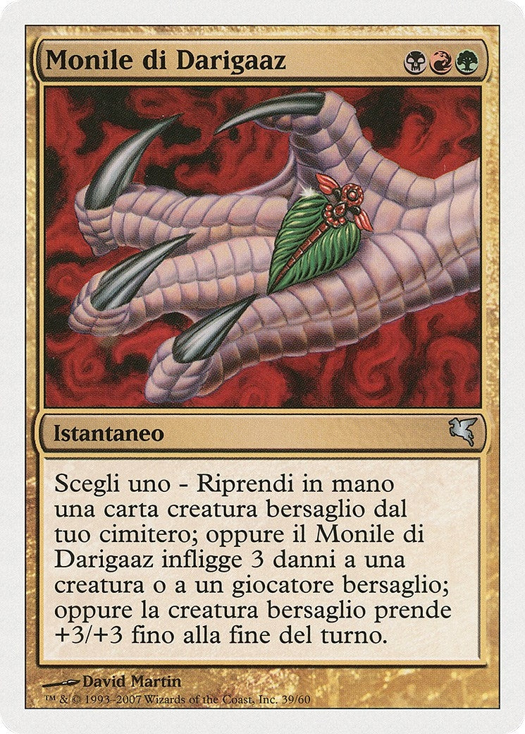 Image for Darigaaz's Charm (Italian) - "Monile di Darigaaz" (D39) (Magic Encyclopedia 2005 (Salvat/Hachette)) - Magic: The Gathering