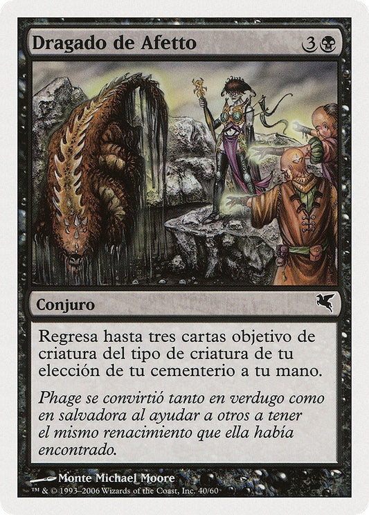 Image for Aphetto Dredging (Spanish) - "Dragado de Afetto" (D40) (Magic Encyclopedia 2005 (Salvat/Hachette)) - Magic: The Gathering