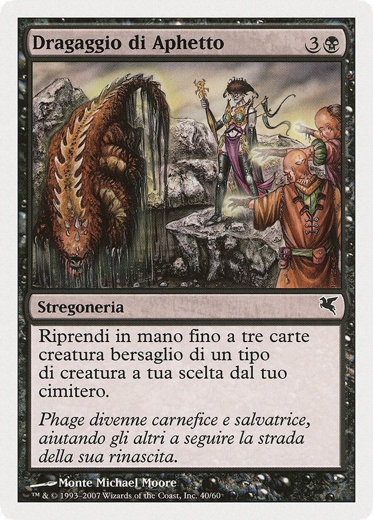 Image for Aphetto Dredging (Italian) - "Dragaggio di Aphetto" (D40) (Magic Encyclopedia 2005 (Salvat/Hachette)) - Magic: The Gathering
