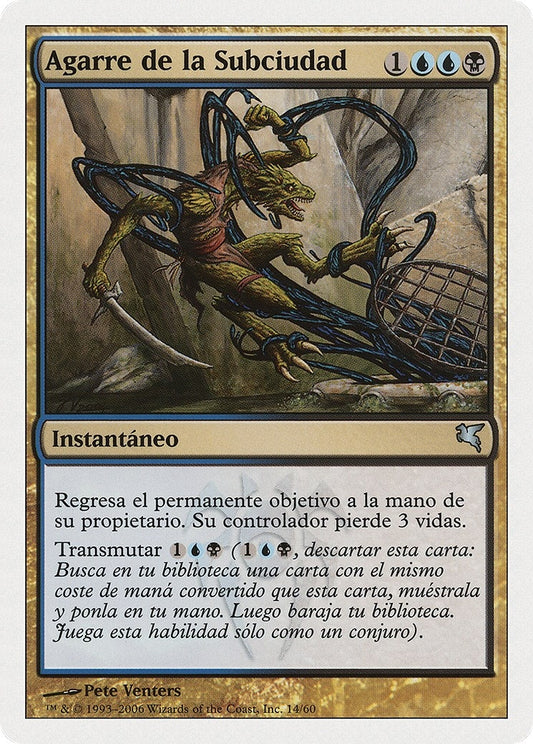 Image for Clutch of the Undercity (Spanish) - "Agarre de la Subciudad" (E14) (Magic Encyclopedia 2005 (Salvat/Hachette)) - Magic: The Gathering