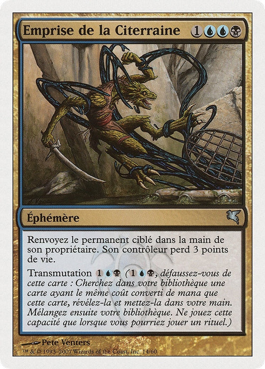 Image for Clutch of the Undercity (French) - "Emprise de la Citerraine" (E14) (Magic Encyclopedia 2005 (Salvat/Hachette)) - Magic: The Gathering