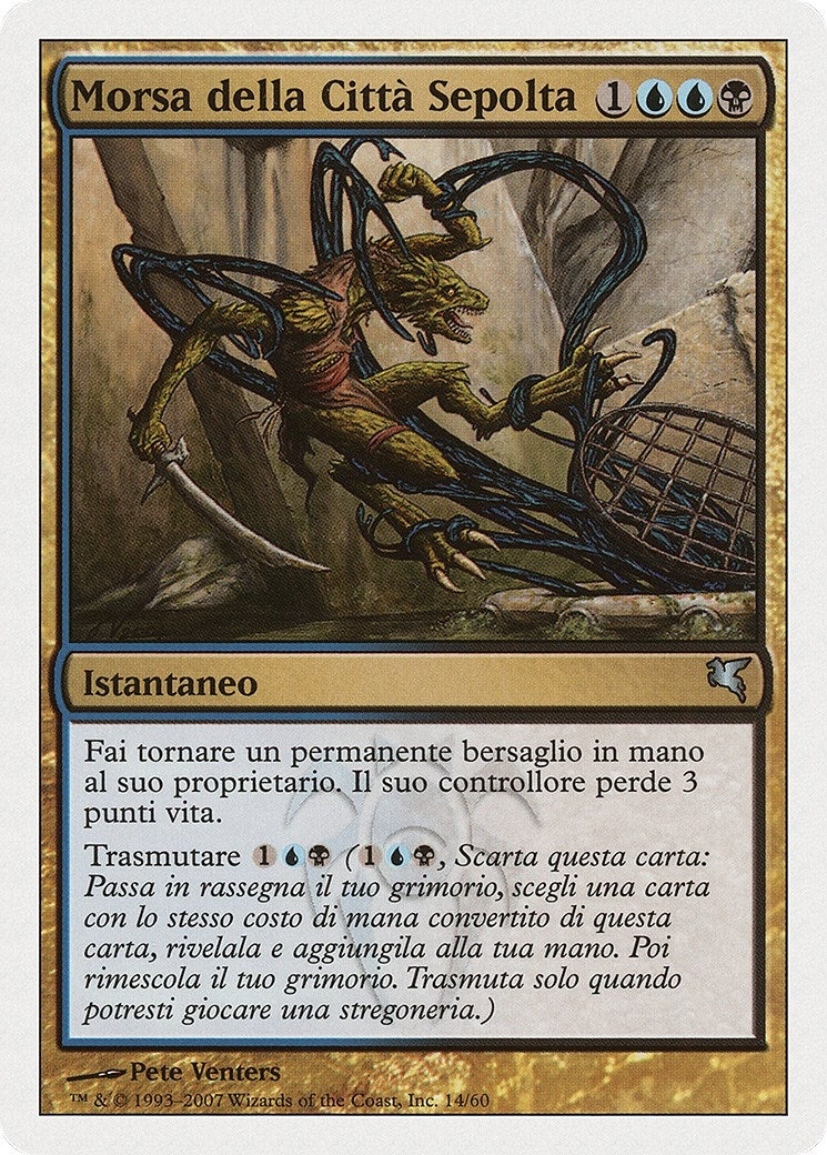 Image for Clutch of the Undercity (Italian) - "Morsa della Città Sepolta" (E14) (Magic Encyclopedia 2005 (Salvat/Hachette)) - Magic: The Gathering