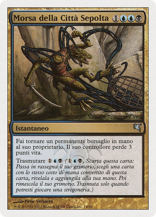 Image for Clutch of the Undercity (Italian) - "Morsa della Città Sepolta" (E14) (Magic Encyclopedia 2005 (Salvat/Hachette)) - Magic: The Gathering