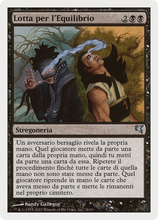 Image for Struggle for Sanity (Italian) - "Lotta per l'Equilibrio" (E16) (Magic Encyclopedia 2005 (Salvat/Hachette)) - Magic: The Gathering