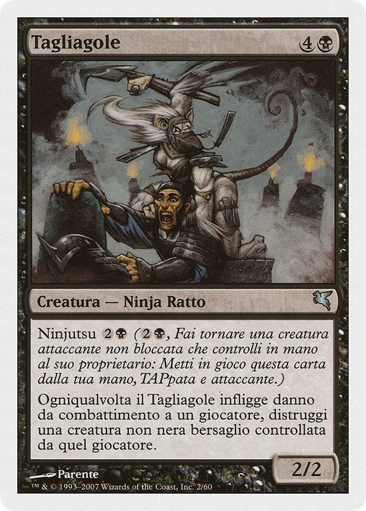 Image for Throat Slitter (Italian) - "Tagliagole" (E2) (Magic Encyclopedia 2005 (Salvat/Hachette)) - Magic: The Gathering