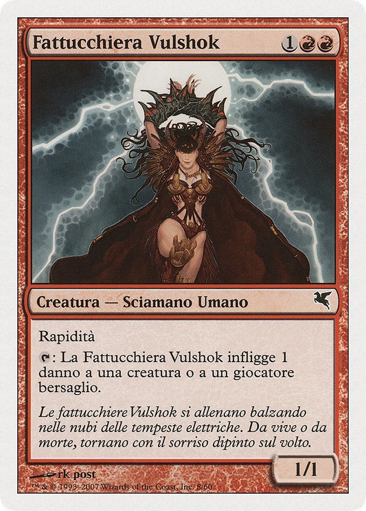Image for Vulshok Sorcerer (Italian) - "Fattucchiera Vulshok" (I8) (Magic Encyclopedia 2005 (Salvat/Hachette)) - Magic: The Gathering