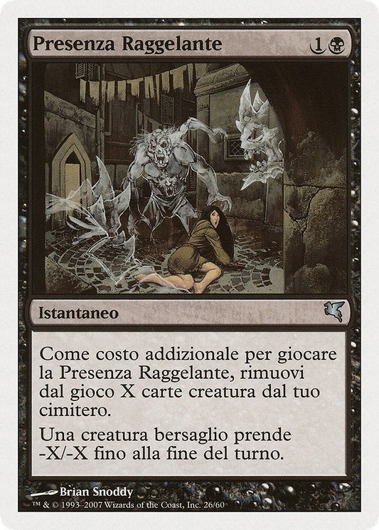 Image for Chill Haunting (Italian) - "Presenza Raggelante" (E26) (Magic Encyclopedia 2005 (Salvat/Hachette)) - Magic: The Gathering