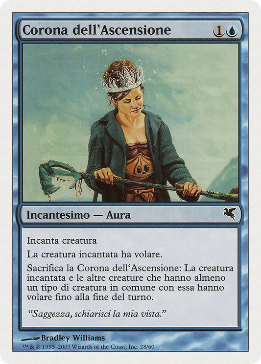 Image for Crown of Ascension (Italian) - "Corona dell'Ascensione" (E28) (Magic Encyclopedia 2005 (Salvat/Hachette)) - Magic: The Gathering