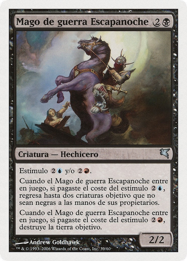 Image for Nightscape Battlemage (Spanish) - "Mago de guerra Escapanoche" (E39) (Magic Encyclopedia 2005 (Salvat/Hachette)) - Magic: The Gathering