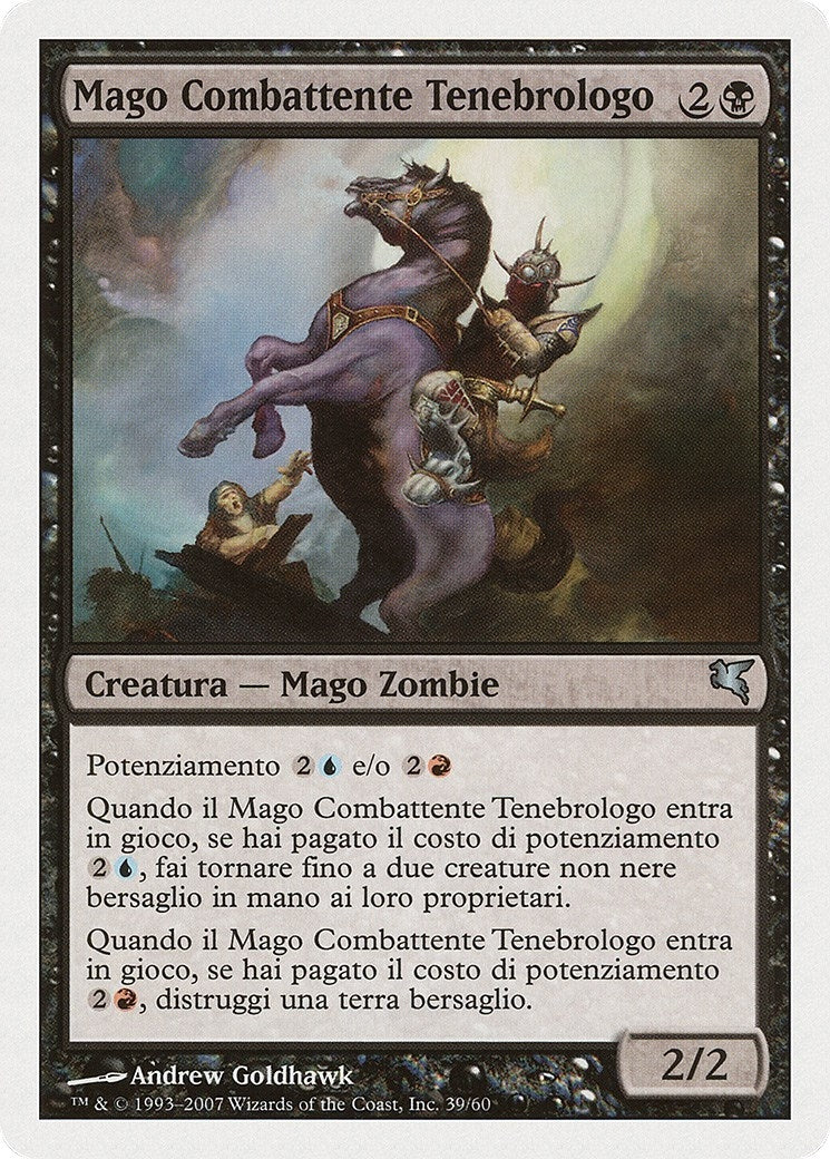Image for Nightscape Battlemage (Italian) - "Mago Combattente Tenebrologo" (E39) (Magic Encyclopedia 2005 (Salvat/Hachette)) - Magic: The Gathering