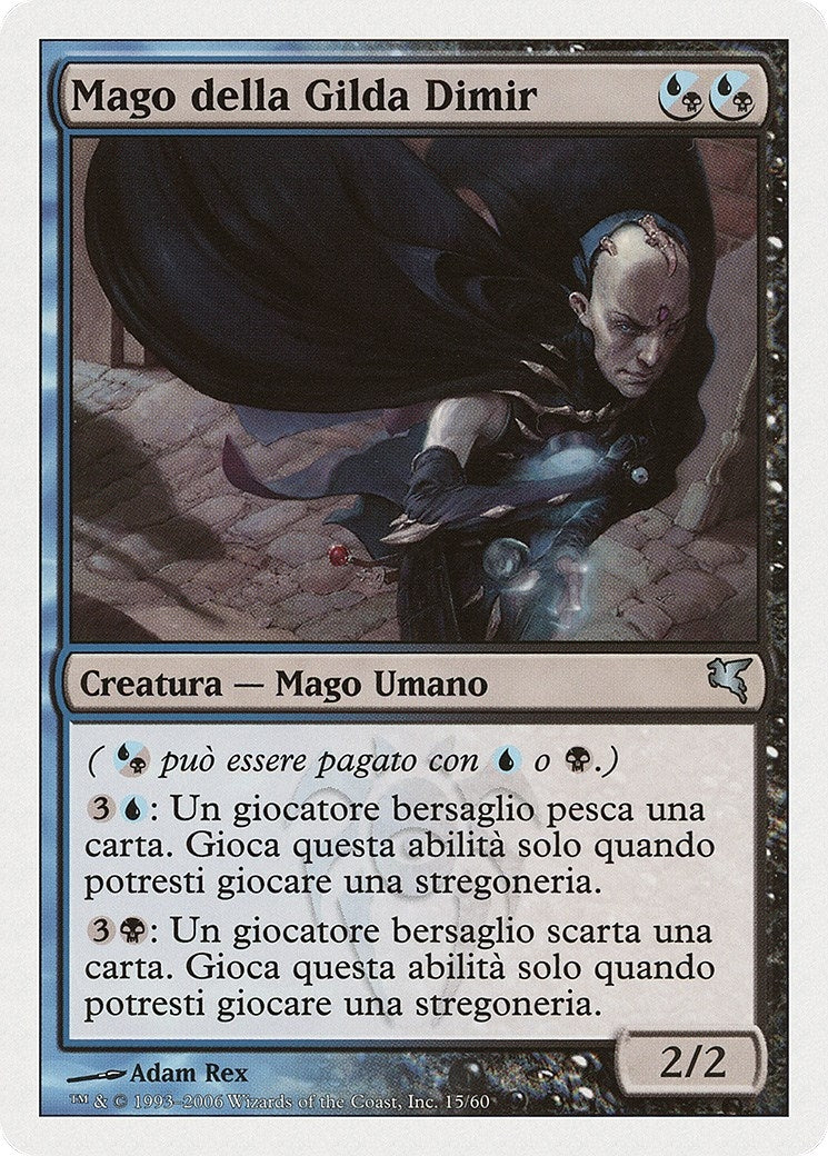 Image for Dimir Guildmage (Italian) - "Mago della Gilda Dimir" (H15) (Magic Encyclopedia 2005 (Salvat/Hachette)) - Magic: The Gathering