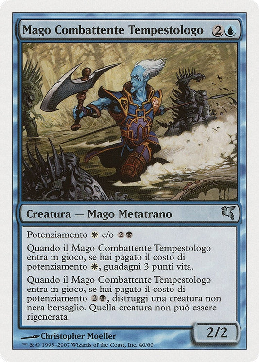 Image for Stormscape Battlemage (Italian) - "Mago Combattente Tempestologe" (E40) (Magic Encyclopedia 2005 (Salvat/Hachette)) - Magic: The Gathering