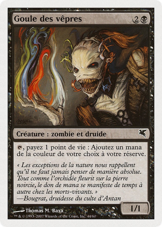 Image for Vesper Ghoul (French) - "Goule des vêpres" (E44) (Magic Encyclopedia 2005 (Salvat/Hachette)) - Magic: The Gathering