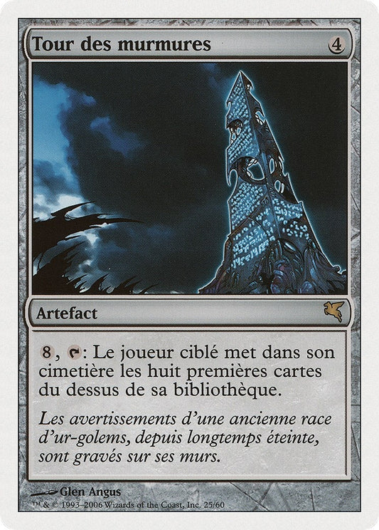 Image for Tower of Murmurs (French) - "Tour des murmures" (H25) (Magic Encyclopedia 2005 (Salvat/Hachette)) - Magic: The Gathering