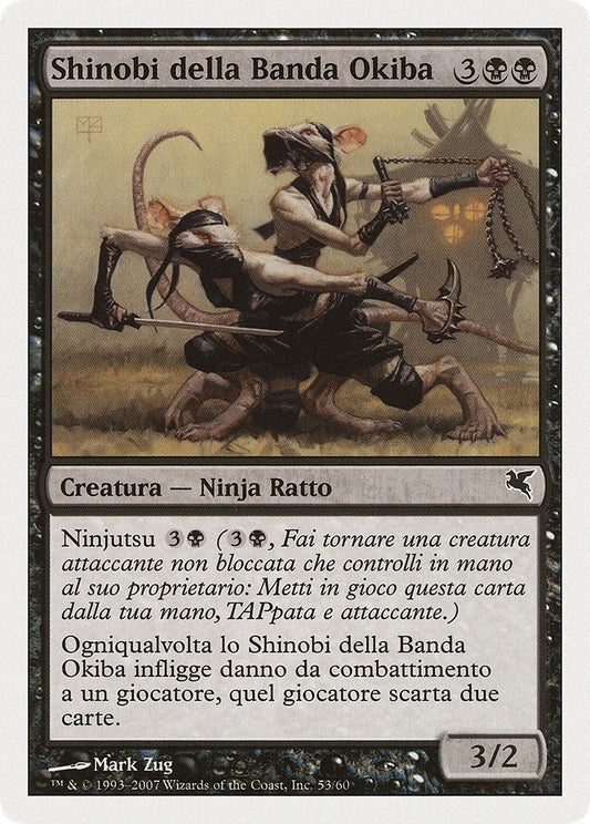 Image for Okiba-Gang Shinobi (Italian) - "Shinobi della Banda Okiba" (E53) (Magic Encyclopedia 2005 (Salvat/Hachette)) - Magic: The Gathering