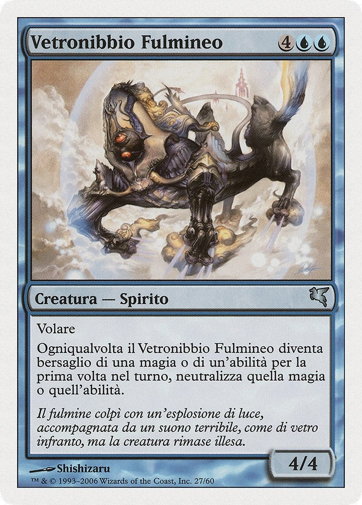 Image for Jetting Glasskite (Italian) - "Vetronibbio Fulmineo" (H27) (Magic Encyclopedia 2005 (Salvat/Hachette)) - Magic: The Gathering