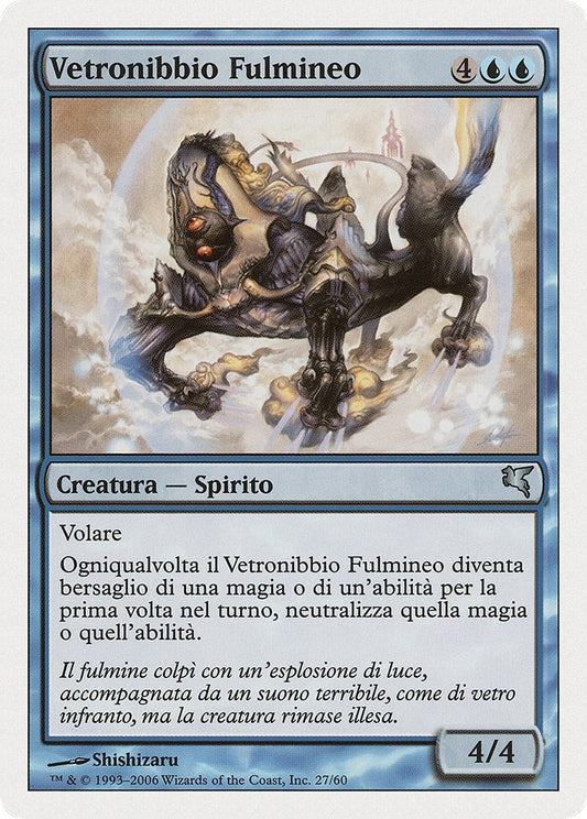 Image for Jetting Glasskite (Italian) - "Vetronibbio Fulmineo" (H27) (Magic Encyclopedia 2005 (Salvat/Hachette)) - Magic: The Gathering