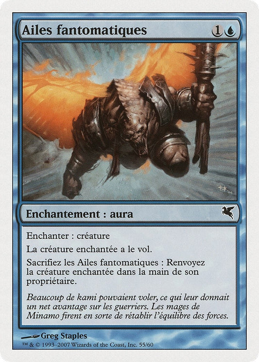 Image for Phantom Wings (French) - "Ailes fantomatiques" (E55) (Magic Encyclopedia 2005 (Salvat/Hachette)) - Magic: The Gathering