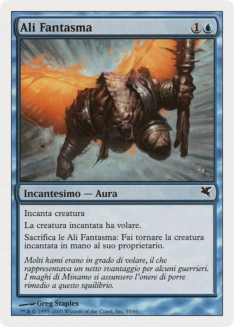 Image for Phantom Wings (Italian) - "Ali Fantasma" (E55) (Magic Encyclopedia 2005 (Salvat/Hachette)) - Magic: The Gathering