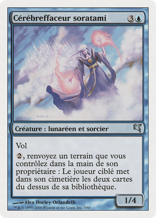 Image for Soratami Mindsweeper (French) - "Cérébreffaceur soratami" (H3) (Magic Encyclopedia 2005 (Salvat/Hachette)) - Magic: The Gathering