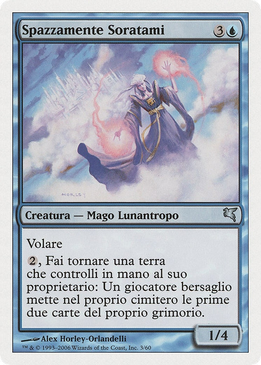 Image for Soratami Mindsweeper (Italian) - "Spazzamente Soratami" (H3) (Magic Encyclopedia 2005 (Salvat/Hachette)) - Magic: The Gathering