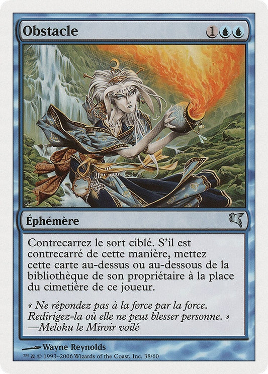 Image for Hinder (French) - "Obstacle" (H38) (Magic Encyclopedia 2005 (Salvat/Hachette)) - Magic: The Gathering