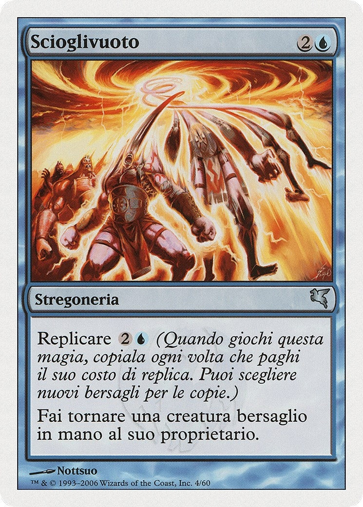 Image for Vacuumelt (Italian) - "Scioglivuoto" (H4) (Magic Encyclopedia 2005 (Salvat/Hachette)) - Magic: The Gathering