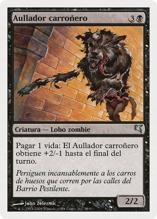 Image for Carrion Howler (Spanish) - "Aullador carroñero" (F38) (Magic Encyclopedia 2005 (Salvat/Hachette)) - Magic: The Gathering