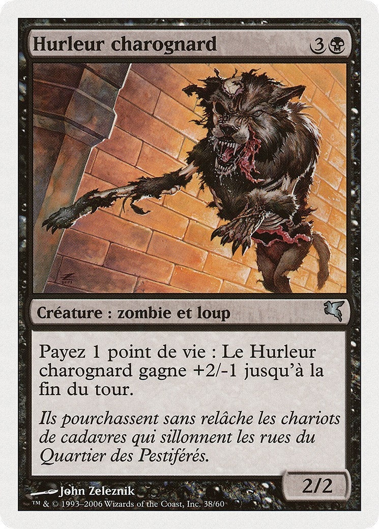 Image for Carrion Howler (French) - "Hurleur charognard" (F38) (Magic Encyclopedia 2005 (Salvat/Hachette)) - Magic: The Gathering