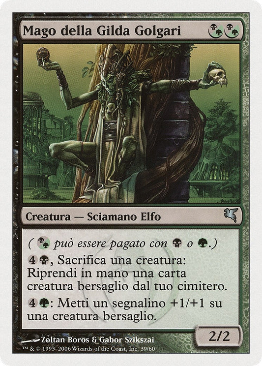 Image for Golgari Guildmage (Italian) - "Mego della Gilda Golgari" (F39) (Magic Encyclopedia 2005 (Salvat/Hachette)) - Magic: The Gathering