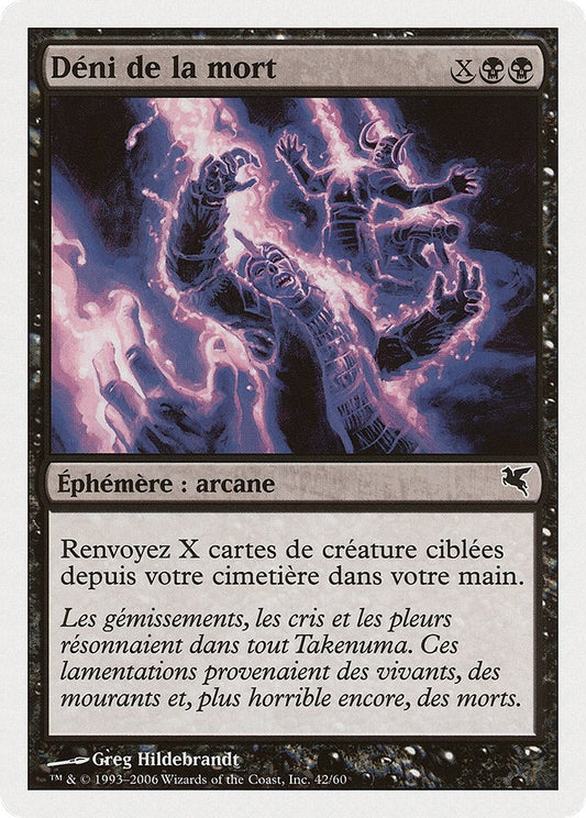 Image for Death Denied (French) - "Déni de la mort" (F42) (Magic Encyclopedia 2005 (Salvat/Hachette)) - Magic: The Gathering