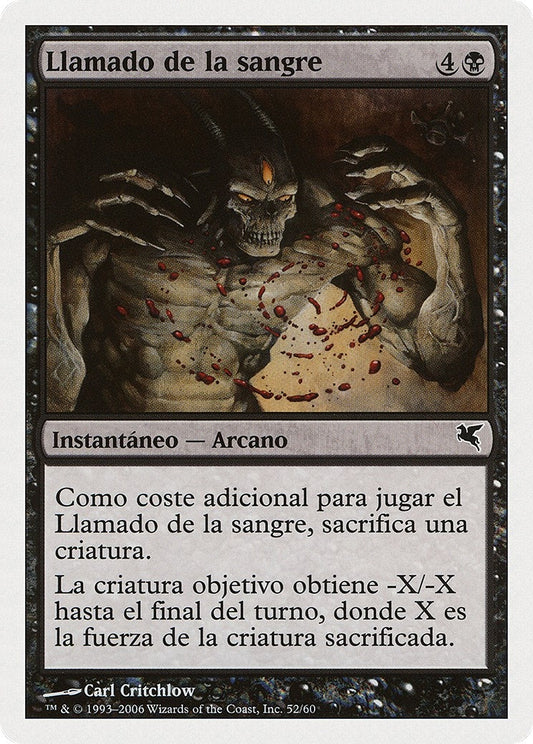 Image for Call for Blood (Spanish) - "Llamado de la sangre" (F52) (Magic Encyclopedia 2005 (Salvat/Hachette)) - Magic: The Gathering