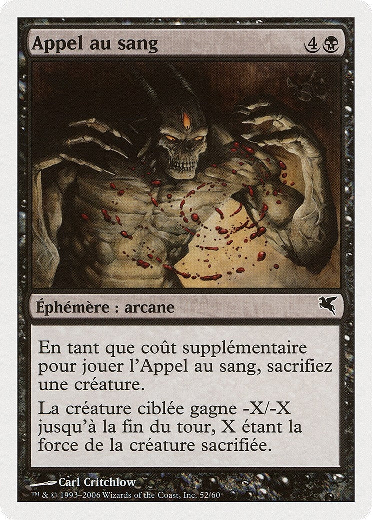 Image for Call for Blood (French) - "Appel au sang" (F52) (Magic Encyclopedia 2005 (Salvat/Hachette)) - Magic: The Gathering