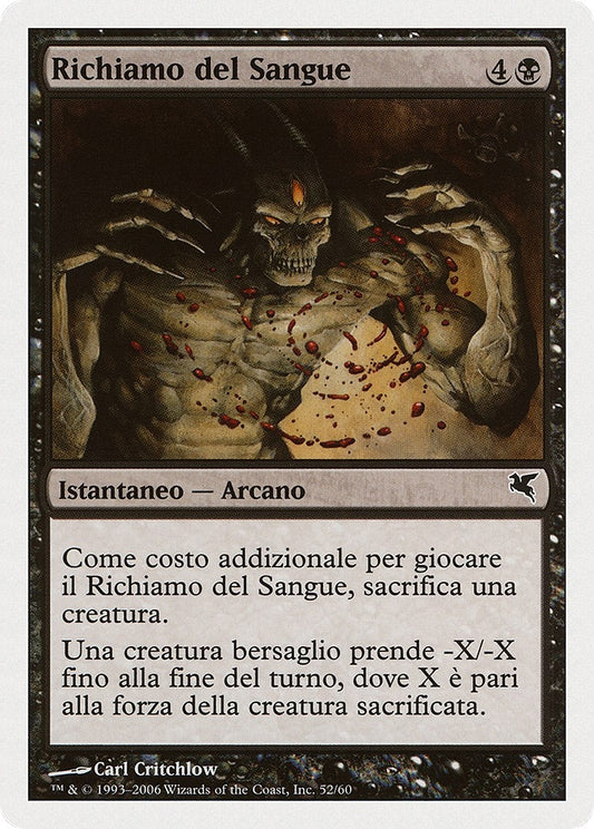 Image for Call for Blood (Italian) - "Richiamo del Sangue" (F52) (Magic Encyclopedia 2005 (Salvat/Hachette)) - Magic: The Gathering
