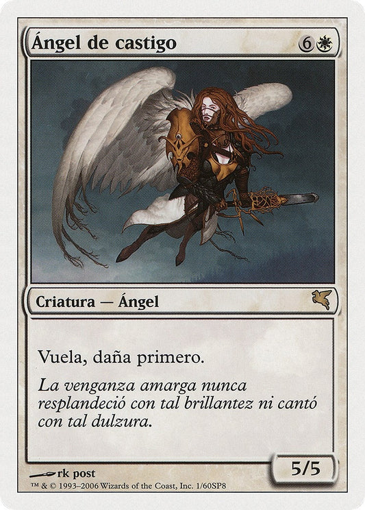 Image for Angel of Retribution (Spanish) - "Ángel de Castigo" (G1) (Magic Encyclopedia 2005 (Salvat/Hachette)) - Magic: The Gathering