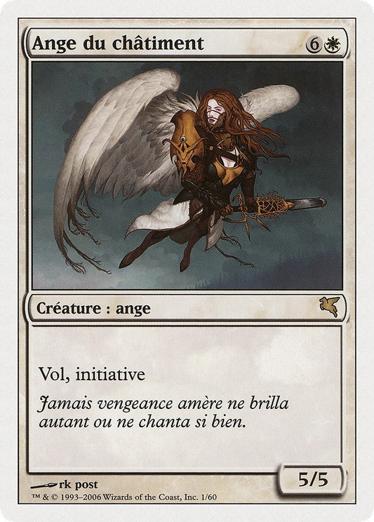 Image for Angel of Retribution (French) - "Ange du châtiment" (G1) (Magic Encyclopedia 2005 (Salvat/Hachette)) - Magic: The Gathering
