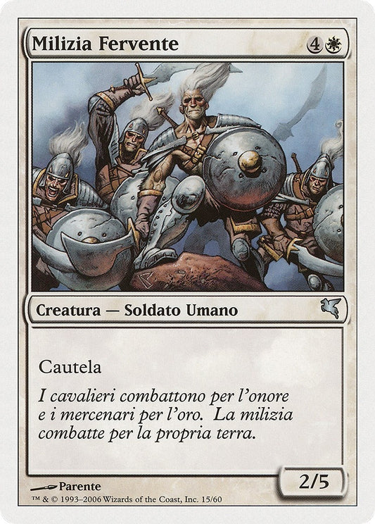 Image for Ardent Militia (Italian) - "Milizia Fervente" (G15) (Magic Encyclopedia 2005 (Salvat/Hachette)) - Magic: The Gathering