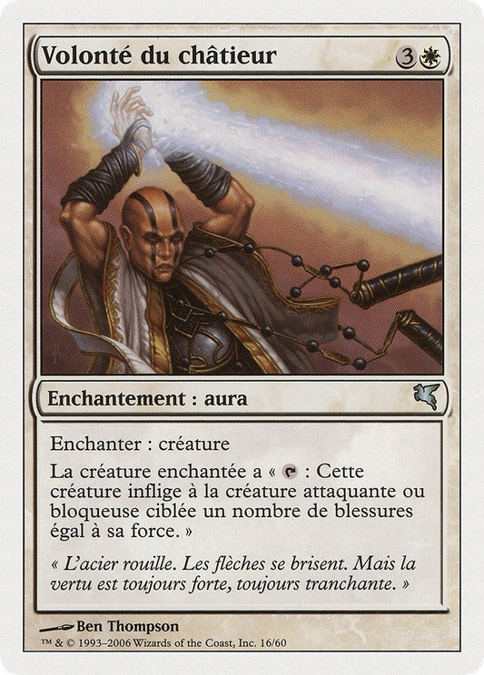Image for Sinstriker's Will (French) - "Volonté du châtieur" (G16) (Magic Encyclopedia 2005 (Salvat/Hachette)) - Magic: The Gathering