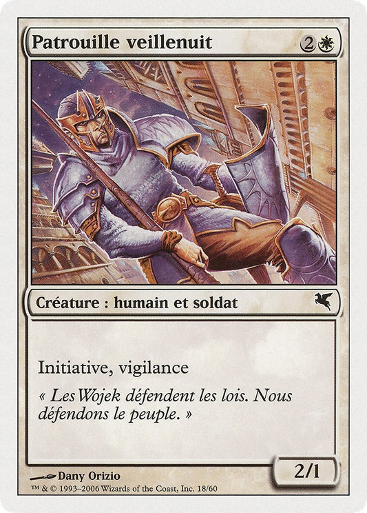 Image for Nightguard Patrol (French) - "Patrouille veillenuit" (G18) (Magic Encyclopedia 2005 (Salvat/Hachette)) - Magic: The Gathering